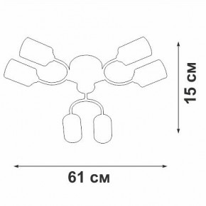 Потолочная люстра Vitaluce V2823 V2823-1/6PL в Новом Уренгое - novyy-urengoy.ok-mebel.com | фото