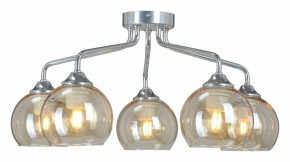 Потолочная люстра Vitaluce V3096 V3096-9/5PL в Новом Уренгое - novyy-urengoy.ok-mebel.com | фото