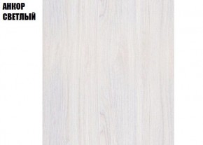 ПРЕМЬЕР Гостиная (Анкор светлый) в Новом Уренгое - novyy-urengoy.ok-mebel.com | фото 2