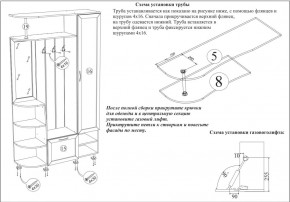 Прихожая Ксения-2, цвет венге/дуб лоредо, ШхГхВ 120х38х212 см., универсальная сборка в Новом Уренгое - novyy-urengoy.ok-mebel.com | фото 4