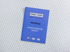 PROxSON Матрас Тигренок (Print) 60x200 в Новом Уренгое - novyy-urengoy.ok-mebel.com | фото 12