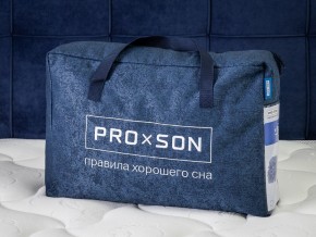 PROxSON Подушка Air Ergo (Хлопок Ткань) 32x50 в Новом Уренгое - novyy-urengoy.ok-mebel.com | фото 10