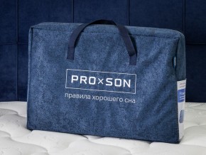 PROxSON Подушка Flow Cloth (Трикотаж Охлаждающий трикотаж + Bergerac) 40x64 в Новом Уренгое - novyy-urengoy.ok-mebel.com | фото 16