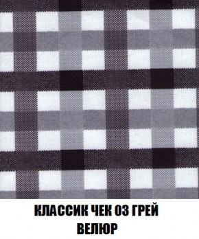 Пуф Кристалл (ткань до 300) Боннель в Новом Уренгое - novyy-urengoy.ok-mebel.com | фото 12