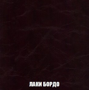 Пуф Кристалл (ткань до 300) Боннель в Новом Уренгое - novyy-urengoy.ok-mebel.com | фото 23