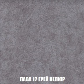 Пуф Кристалл (ткань до 300) Боннель в Новом Уренгое - novyy-urengoy.ok-mebel.com | фото 29