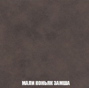 Пуф Кристалл (ткань до 300) Боннель в Новом Уренгое - novyy-urengoy.ok-mebel.com | фото 35