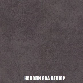 Пуф Кристалл (ткань до 300) Боннель в Новом Уренгое - novyy-urengoy.ok-mebel.com | фото 40