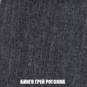 Пуф Кристалл (ткань до 300) Боннель в Новом Уренгое - novyy-urengoy.ok-mebel.com | фото 56