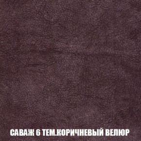 Пуф Кристалл (ткань до 300) Боннель в Новом Уренгое - novyy-urengoy.ok-mebel.com | фото 69
