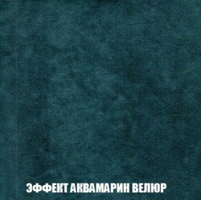 Пуф Кристалл (ткань до 300) Боннель в Новом Уренгое - novyy-urengoy.ok-mebel.com | фото 70