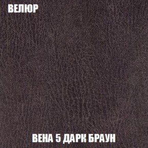 Пуф Кристалл (ткань до 300) Боннель в Новом Уренгое - novyy-urengoy.ok-mebel.com | фото 8