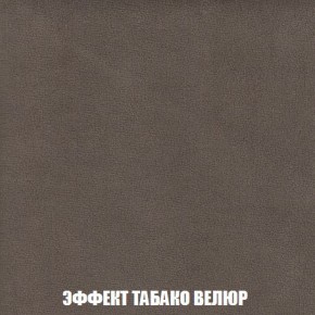 Пуф Кристалл (ткань до 300) Боннель в Новом Уренгое - novyy-urengoy.ok-mebel.com | фото 81