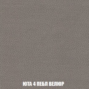 Пуф Кристалл (ткань до 300) Боннель в Новом Уренгое - novyy-urengoy.ok-mebel.com | фото 82