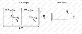 Раковина двойная MELANA MLN-7063BDB в Новом Уренгое - novyy-urengoy.ok-mebel.com | фото 3