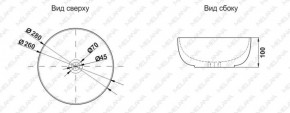 Раковина MELANA MLN-7061 в Новом Уренгое - novyy-urengoy.ok-mebel.com | фото 2