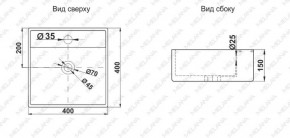 Раковина MELANA MLN-7063B в Новом Уренгое - novyy-urengoy.ok-mebel.com | фото 2