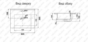 Раковина MELANA MLN-R60 в Новом Уренгое - novyy-urengoy.ok-mebel.com | фото 2