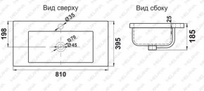 Раковина MELANA MLN-S80 (9393) в Новом Уренгое - novyy-urengoy.ok-mebel.com | фото 2