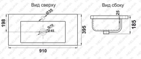 Раковина MELANA MLN-S90 (9393) в Новом Уренгое - novyy-urengoy.ok-mebel.com | фото 2