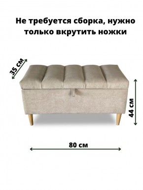Банкетка 111/LUX в Новом Уренгое - novyy-urengoy.ok-mebel.com | фото 2