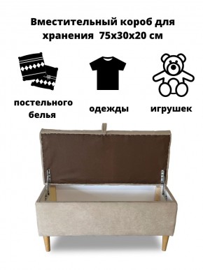 Банкетка 111/LUX в Новом Уренгое - novyy-urengoy.ok-mebel.com | фото 4