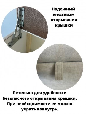 Банкетка 111/LUX в Новом Уренгое - novyy-urengoy.ok-mebel.com | фото 9