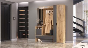 САБРИНА Прихожая в Новом Уренгое - novyy-urengoy.ok-mebel.com | фото