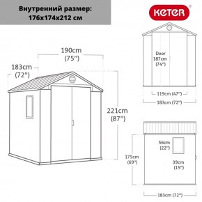 Сарай Дарвин 6х6 (Darwin 6х6) в Новом Уренгое - novyy-urengoy.ok-mebel.com | фото 3