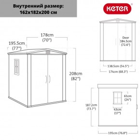 Сарай Фактор 6х6 (Factor 6x6) бежевый/серо-коричневый в Новом Уренгое - novyy-urengoy.ok-mebel.com | фото 3