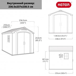 Сарай Фактор 8х8 (Factor 8x8) бежевый/серо-коричневый в Новом Уренгое - novyy-urengoy.ok-mebel.com | фото 3