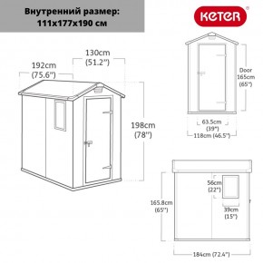 Сарай Манор 4х6 (Manor 4x6) серый/белый в Новом Уренгое - novyy-urengoy.ok-mebel.com | фото 2