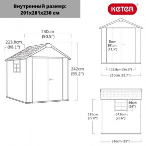 Сарай Окланд 757 (OAKLAND 757) в Новом Уренгое - novyy-urengoy.ok-mebel.com | фото 2