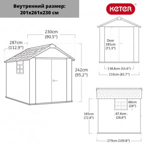 Сарай Окланд 759 (OAKLAND 759) в Новом Уренгое - novyy-urengoy.ok-mebel.com | фото 2