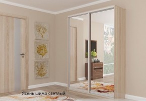 Шкаф №1 1.2-2 Оптима 2400х1204х572 (фасад 2 зеркала) в Новом Уренгое - novyy-urengoy.ok-mebel.com | фото 4
