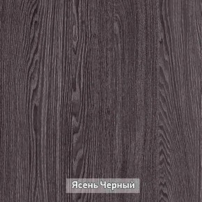 ГРЕТТА 3 Шкаф 2-х створчатый в Новом Уренгое - novyy-urengoy.ok-mebel.com | фото 8