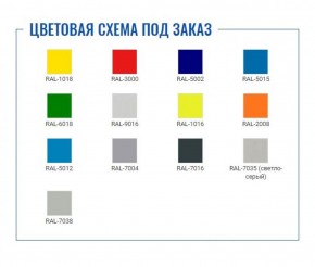 Шкаф AM 1845/4 в Новом Уренгое - novyy-urengoy.ok-mebel.com | фото 2