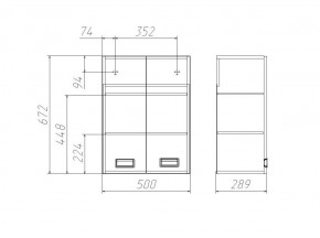 Шкаф Cube - 2 50 Домино (DC5016H) в Новом Уренгое - novyy-urengoy.ok-mebel.com | фото 3