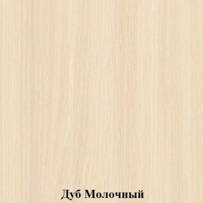 Шкаф для детской одежды на металлокаркасе "Незнайка" (ШДм-2) в Новом Уренгое - novyy-urengoy.ok-mebel.com | фото 2