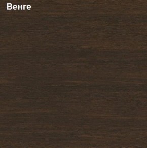 Шкаф для документов закрытый Логика Л-9.4 в Новом Уренгое - novyy-urengoy.ok-mebel.com | фото 3
