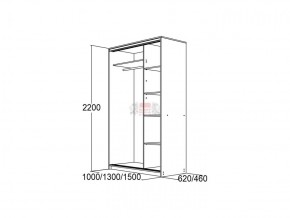 МИРАЖ 13.1 (620) Шкаф для платья и белья в Новом Уренгое - novyy-urengoy.ok-mebel.com | фото 5