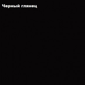 ФЛОРИС Шкаф ШК-002 в Новом Уренгое - novyy-urengoy.ok-mebel.com | фото 3