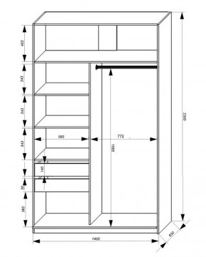 Шкаф-купе 1400 серии SOFT D1+D3+B2+PL1 (2 ящика+1штанга) профиль «Графит» в Новом Уренгое - novyy-urengoy.ok-mebel.com | фото 3