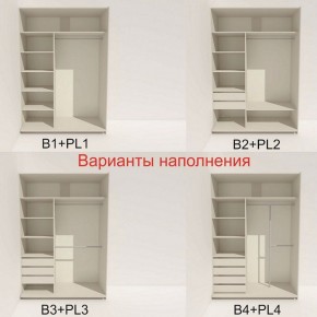 Шкаф-купе 1600 серии SOFT D1+D3+B2+PL1 (2 ящика+1штанга) профиль «Графит» в Новом Уренгое - novyy-urengoy.ok-mebel.com | фото 5