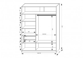 Шкаф-купе 1700 серии NEW CLASSIC K2+K2+B2+PL2(2 ящика+1 штанга+1 полка) профиль «Капучино» в Новом Уренгое - novyy-urengoy.ok-mebel.com | фото 3