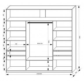 Шкаф-купе 2400 серии SOFT D2+D7+D3+B22+PL2 (по 2 ящика лев/прав+1штанга+1полка) профиль «Графит» в Новом Уренгое - novyy-urengoy.ok-mebel.com | фото 3