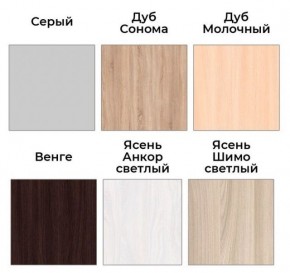 Шкаф-купе ХИТ 22-18-111 (620) в Новом Уренгое - novyy-urengoy.ok-mebel.com | фото 3