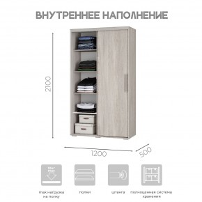 Шкаф-купе ШКК-11 (ясень белый) в Новом Уренгое - novyy-urengoy.ok-mebel.com | фото 5