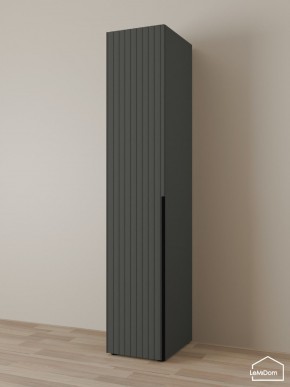Шкаф Linnea MHR-1 2050х400х510 (Графит-М 11.1.25) в Новом Уренгое - novyy-urengoy.ok-mebel.com | фото