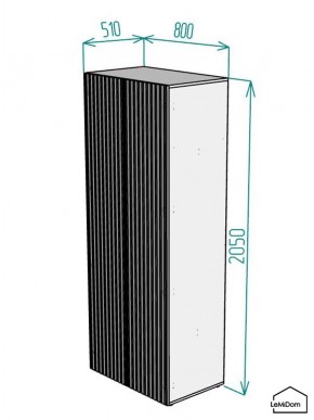 Шкаф Linnea MHR-2PO 2050х800х510 (Белый-М 11.1.2) в Новом Уренгое - novyy-urengoy.ok-mebel.com | фото 2